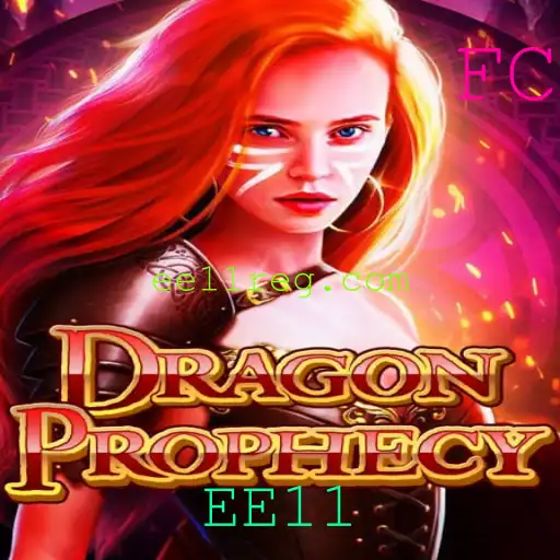 DragonProphecy: Descubra o Universo Épico do Jogo EE11