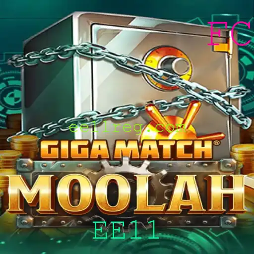 GigaMatchMoolah: Descubra as Regras e Atrações do Jogo Inovador
