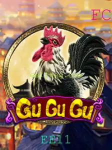 Desvendando GuGuGu: O Fenômeno Do Mundo Dos Jogos