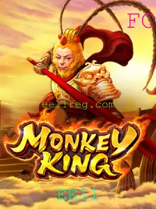 Descubra o Fascinante Mundo de MonkeyKing: Regras e Estratégias de Jogo