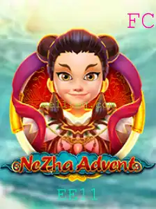 Descubra o Fascinante Mundo de NeZhaAdvent