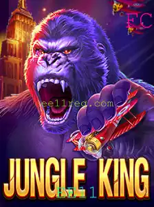 Descubra JungleKing: O Jogo Que Está Dominando o Mundo do Entretenimento Digital