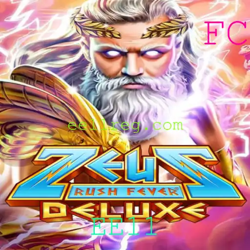 A emoção de ZeusRushFeverDeluxe: Conheça tudo sobre o jogo inovador