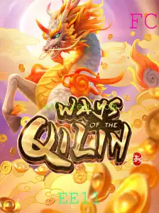 Introdução ao Jogo WaysoftheQilin: Aventura e Estratégia com EE11